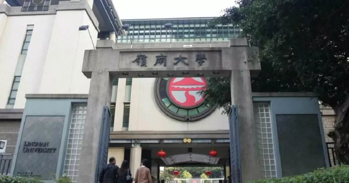 嶺大關顧DSE考生 推輔導熱線助解答升學疑難