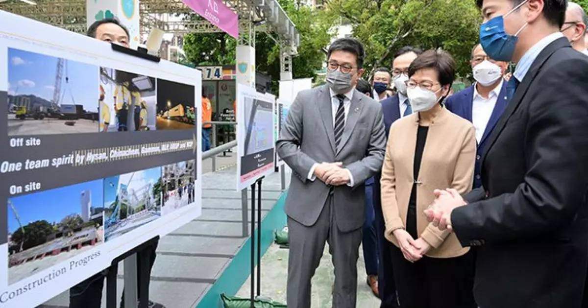 加路連山道短期社區復必泰疫苗接種中心啟用 林鄭與聶德權到場視察