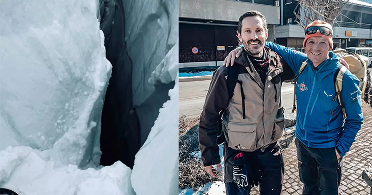 獨自往冰山滑雪跌落冰縫 紐男靠iphone一功能成功求救