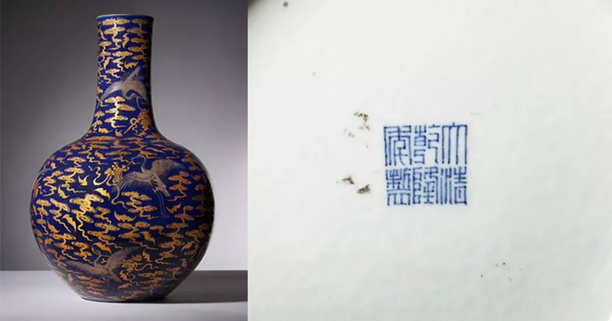 罕見珍品花瓶擺廚房多年 專家鑒定揭係「乾隆收藏品」估價逾百萬