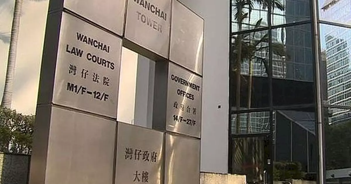 理大生認TG煽動他人分裂國家囚5年  官：罪責重大