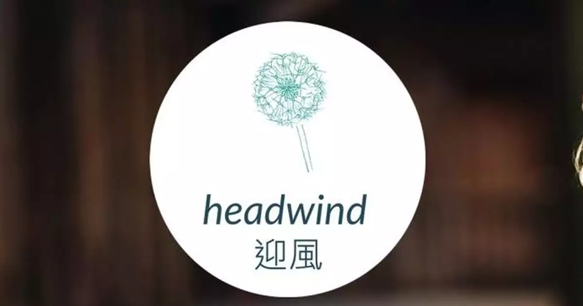 港大精神求助平台 揭近6成人有情緒困擾
