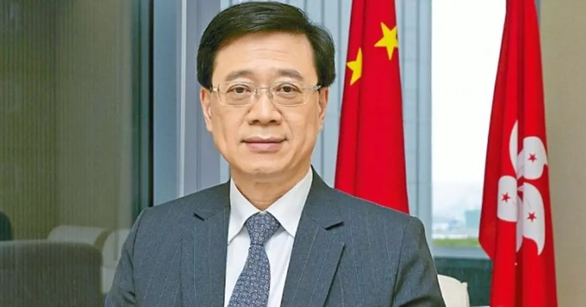 星島消息：李家超或明舉行記者會 宣布參選特首