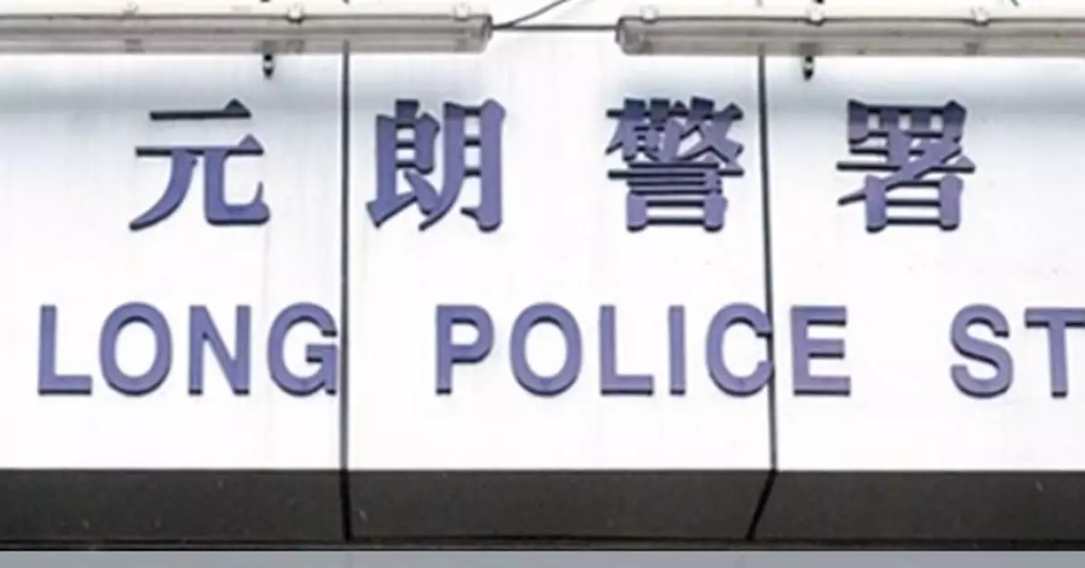 超速駕駛找家人「頂包」 28歲男涉妨礙司法公正被捕