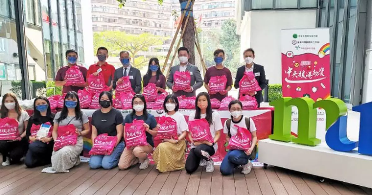 都大與香港青年聯會合作 向本地青年派發口罩快速檢測套裝等抗疫物資