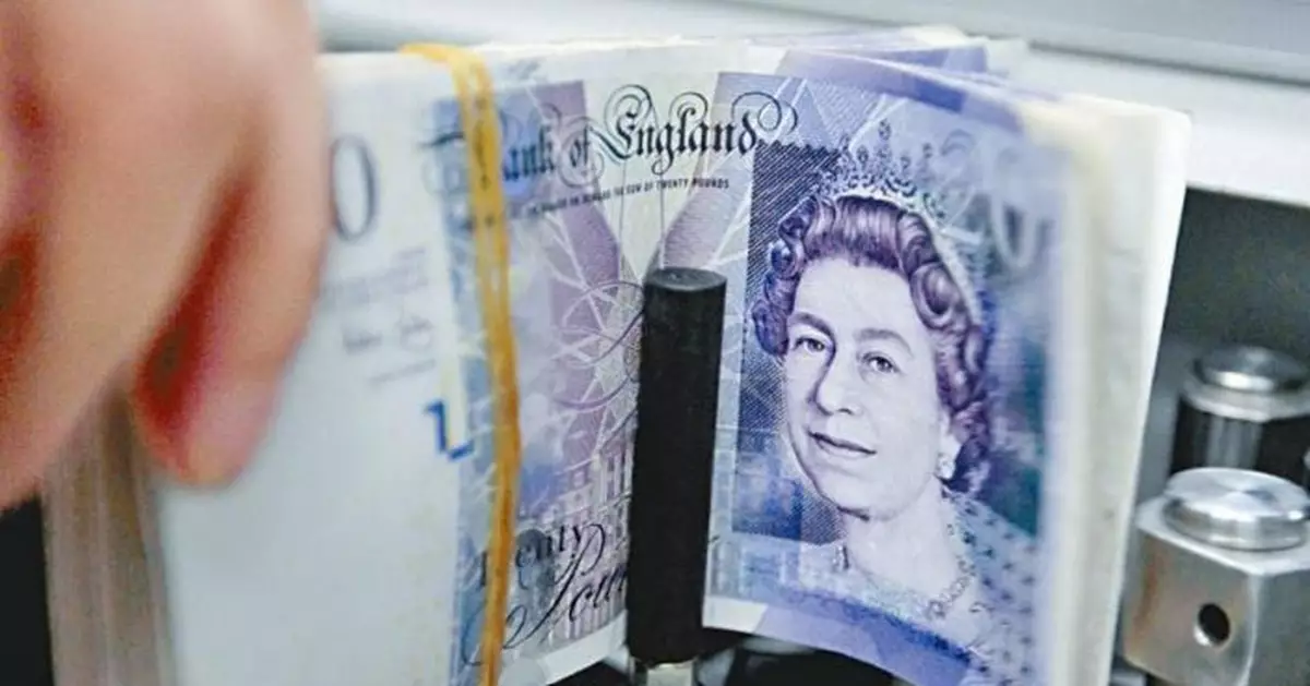 英鎊兌港元曾失10算