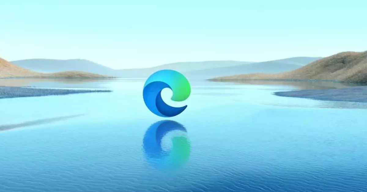 IE瀏覽器將終止服務 微軟提醒快轉換其他瀏覽器