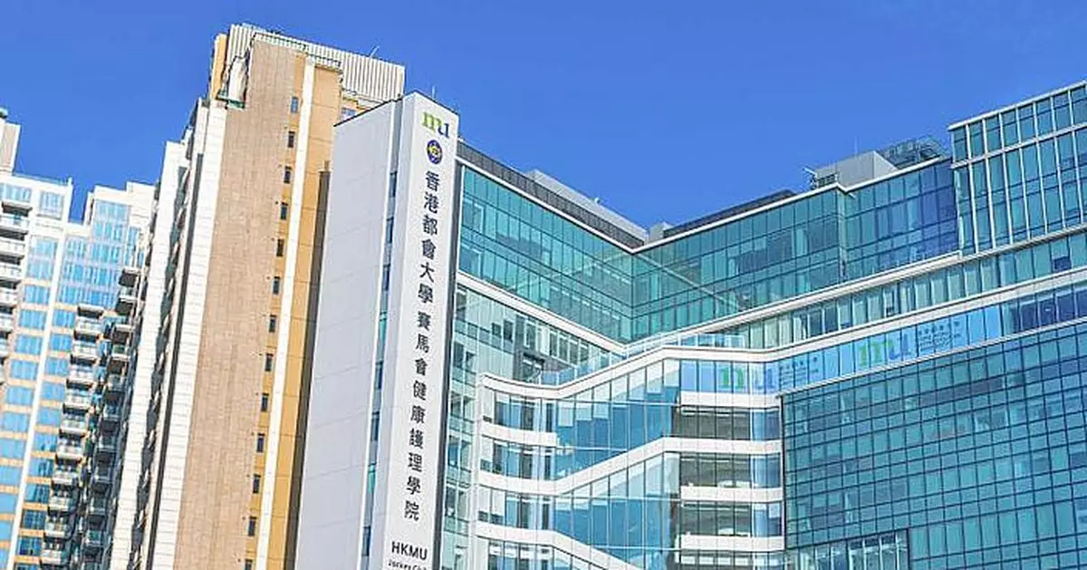 都會大學推兩碩士課程 應對老齡化社會護理人才需求