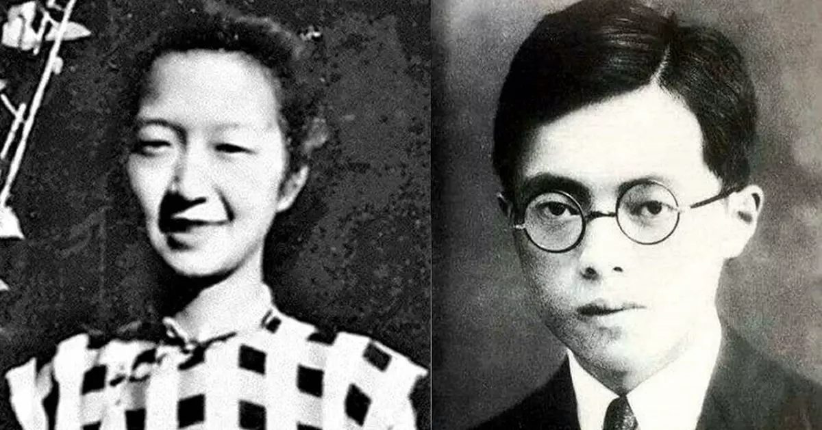 卞之琳苦戀張充和15年    才女卻嫁給相識半年多的洋博士
