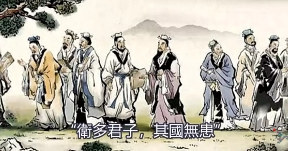 消滅六國  要實現大一統  秦始皇為何仍保留了衛國？