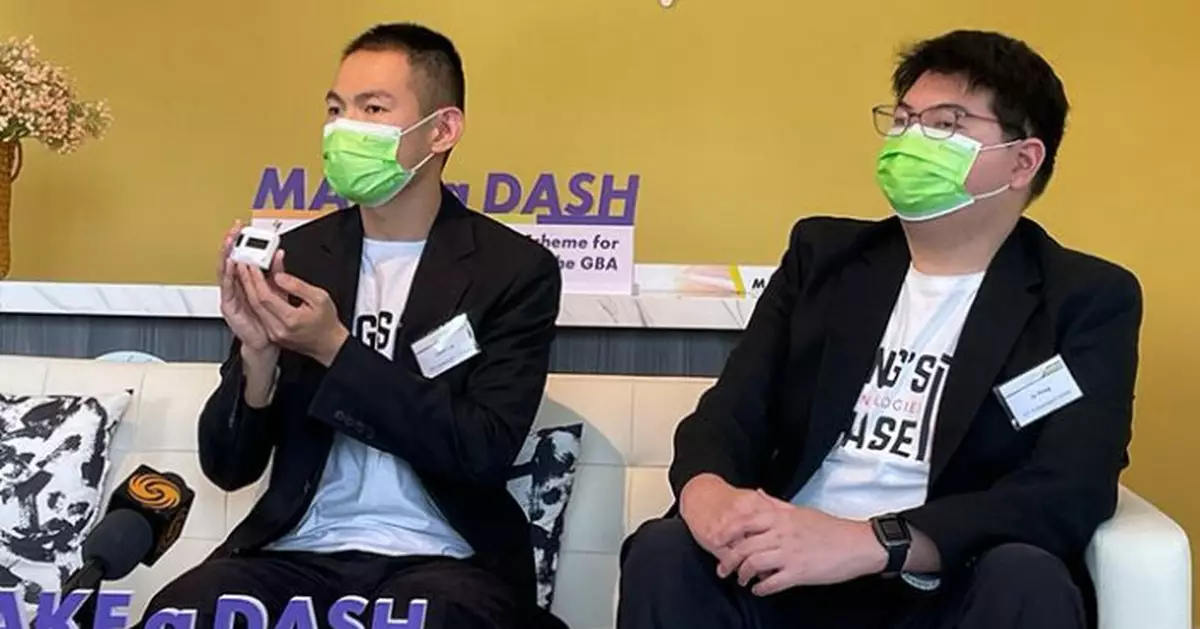 5間初創公司獲大灣區營業執照 學研開發呼吸分析儀測燒脂率