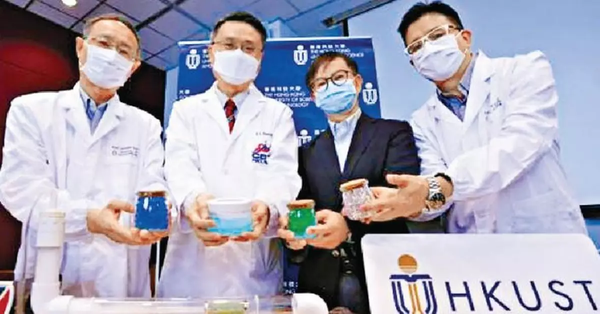 ﻿科大研發水凝膠可殺﻿﻿耐藥性細菌﻿