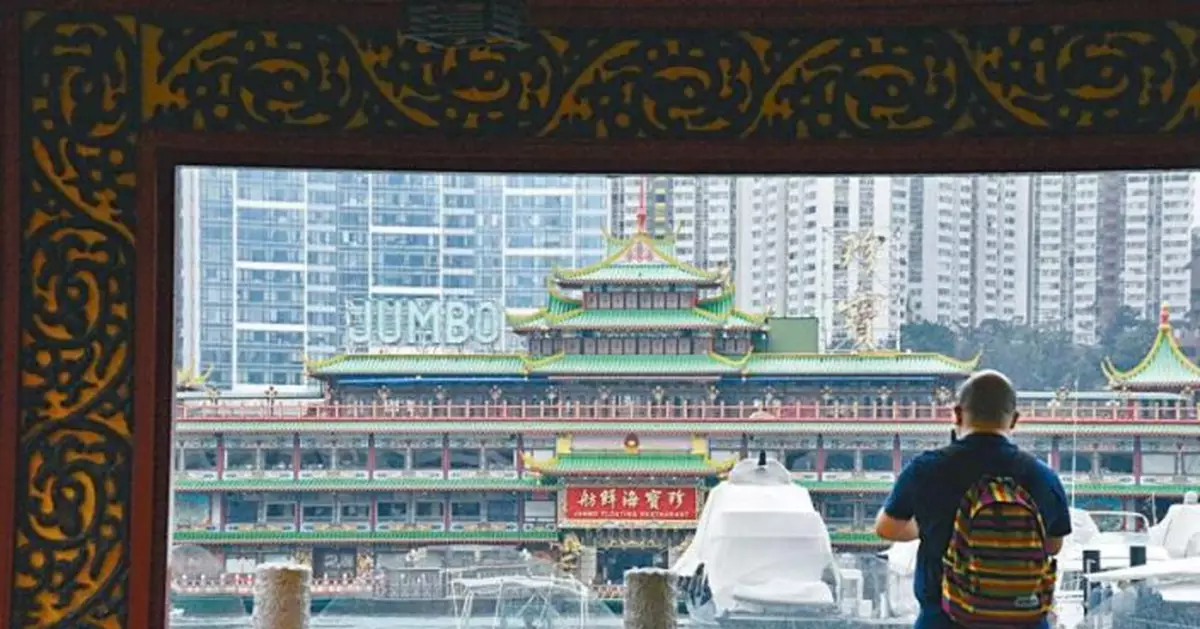 活化泡湯 珍寶海鮮舫下月離港
