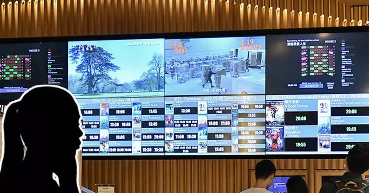刷單騙局受害人數續破頂 中年婦買戲飛「谷票房」失350萬元