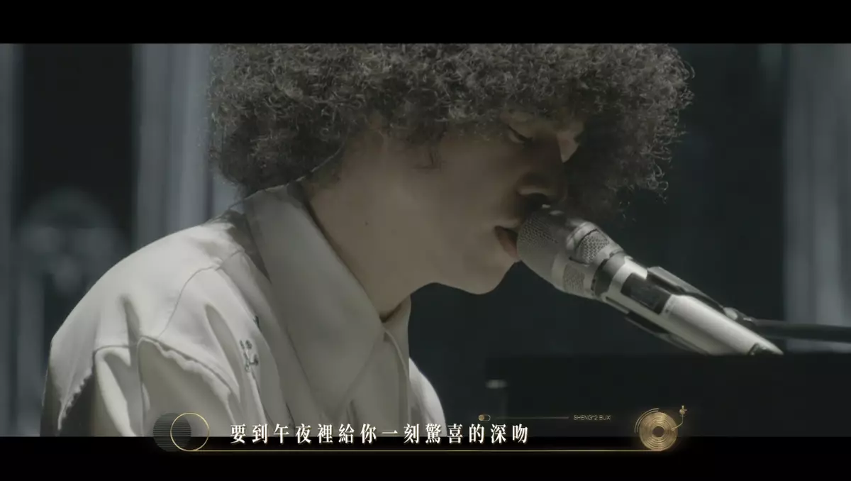 與張薔「母子」相逢發放笑彈曾比特自彈自唱男版《灰故娘》