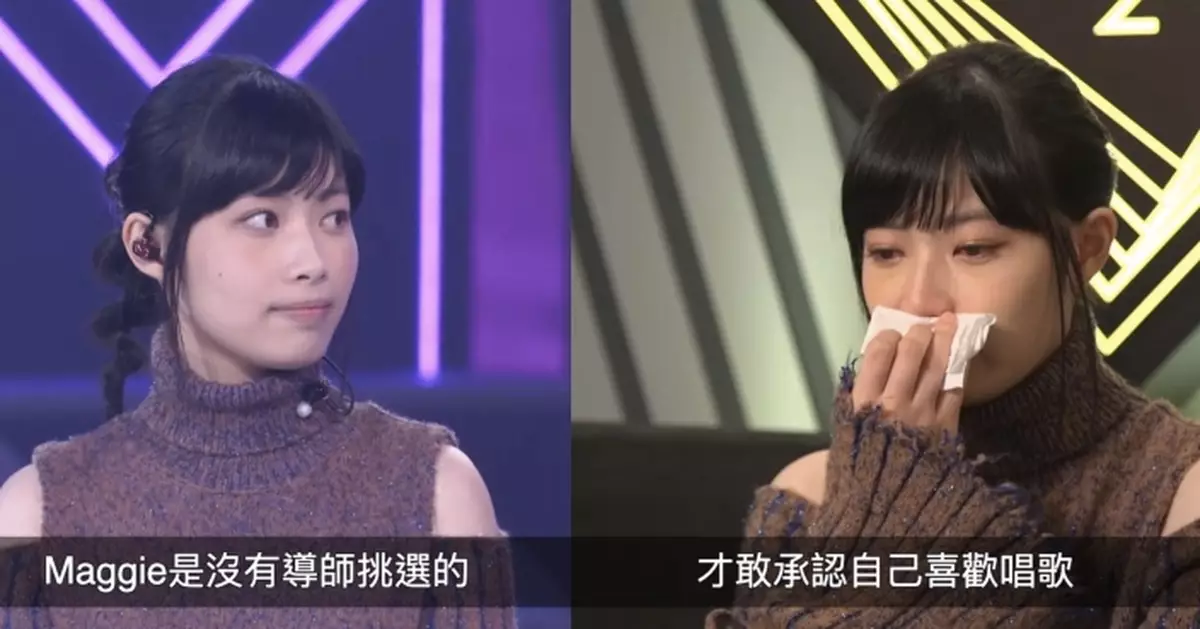 曾被同學取笑似男人聲 「折骨Ben」妹妹趙頌宜跌入危險區爆喊