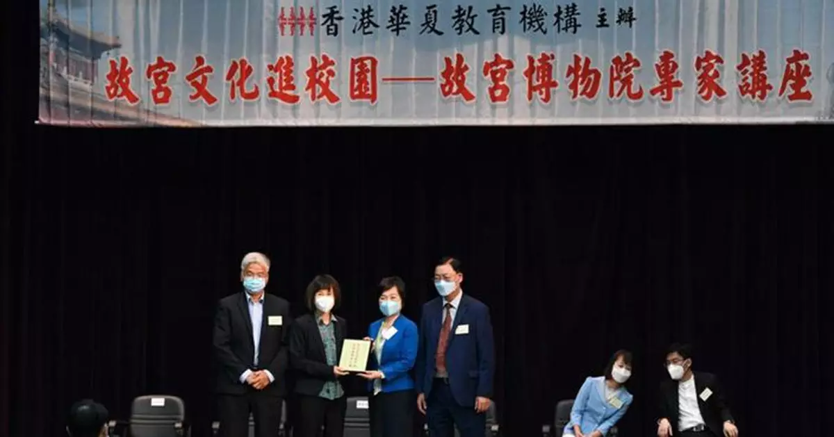 故宮專家來港為學生解謎 古裝劇御醫「懸脈」真唔真？
