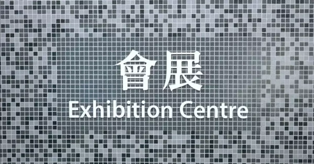 港鐵東鐵綫會展站清晨起關閉　至明天下午2時重開
