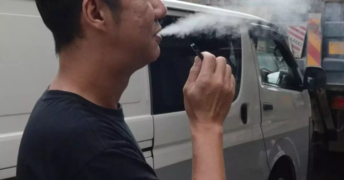 澳門通過修例 將禁攜電子煙入境 