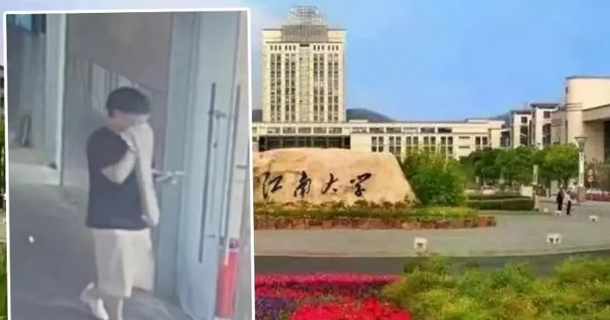 男大生在女生浴室偷拍斷正 江南大學：開除學籍
