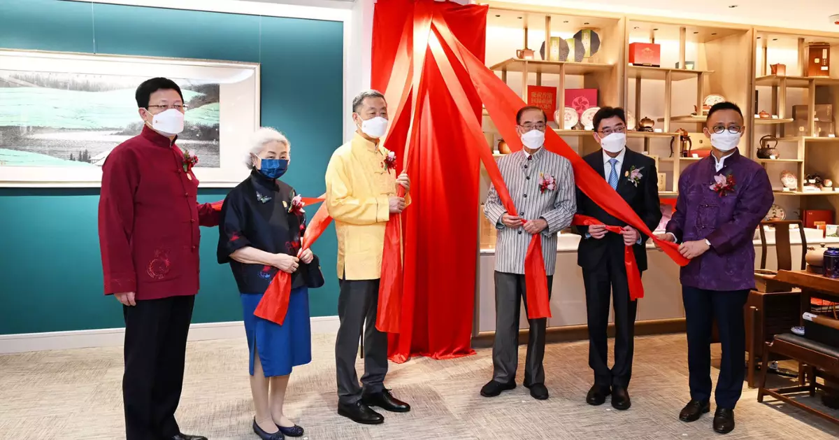 紮根香港六十餘載  中藝啟用新LOGO  揭幕精品畫廊及全新茶室