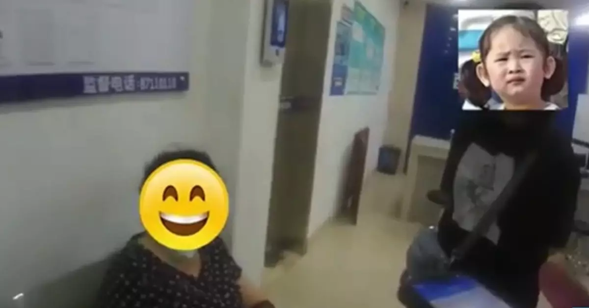 南京大媽學4小時不會轉帳 意外避過詐騙集團陷阱