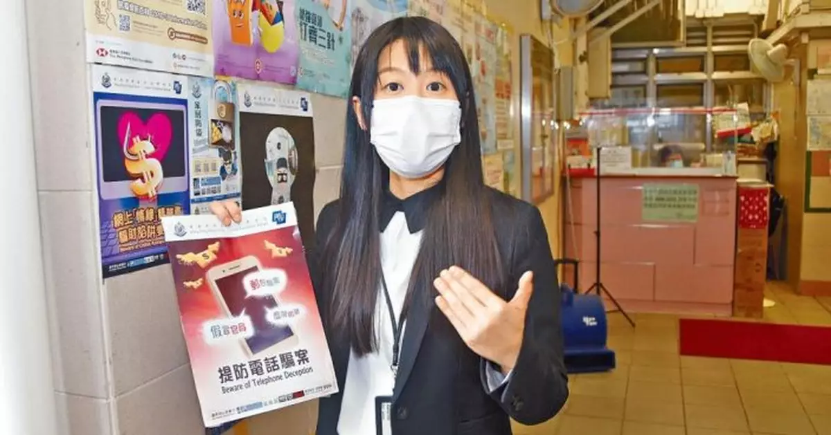 警方揭露電話騙徒「順號碼」致電 沙田1日內14名居民中招