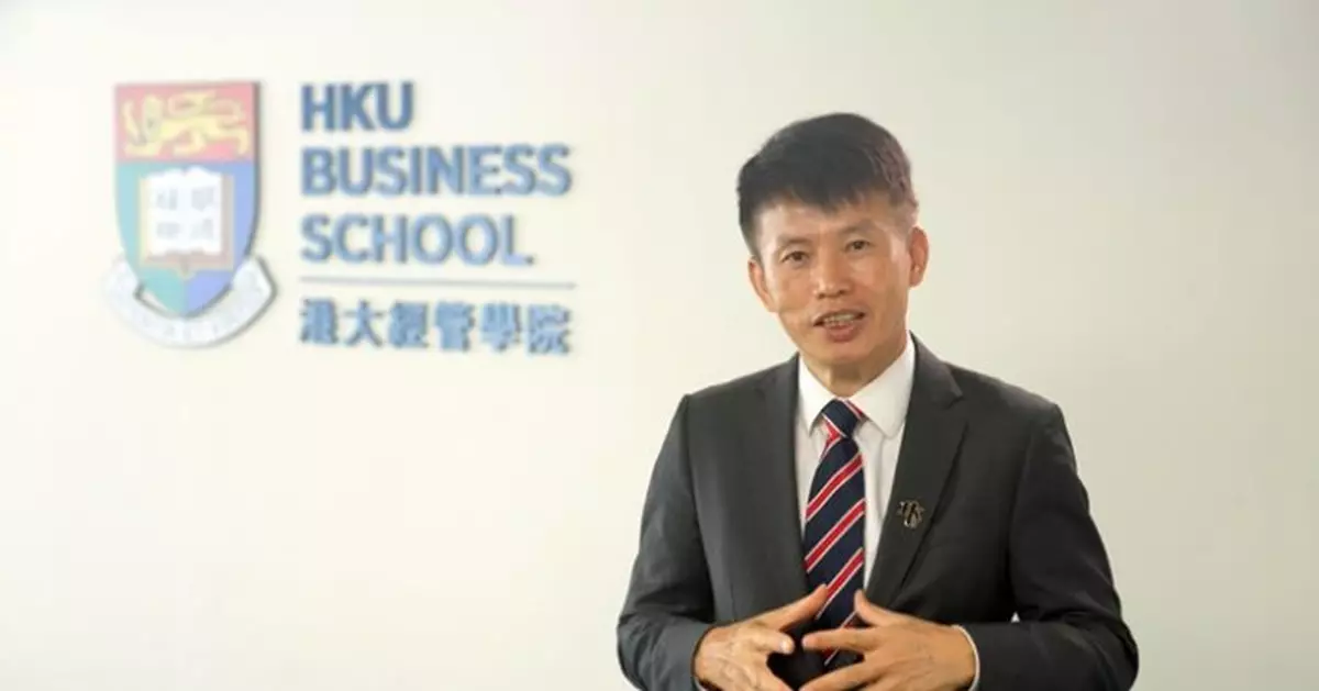 鼓勵優生參與課外學習 港大經管學院推出獎學金計劃