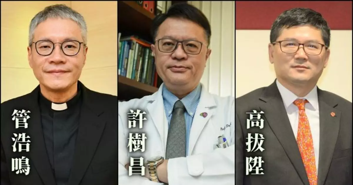 政府委任50名太平紳士 許樹昌管浩鳴及高拔陞有份