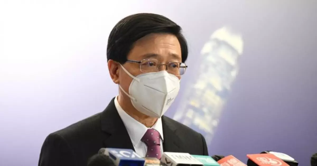 李家超冀各界為施政報告提供創新意念