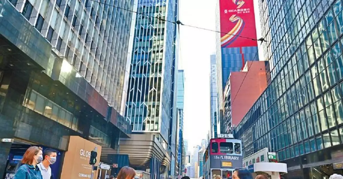 ﻿香港允金融業人員自由進出﻿  ﻿報告：才能保全球投資地位﻿