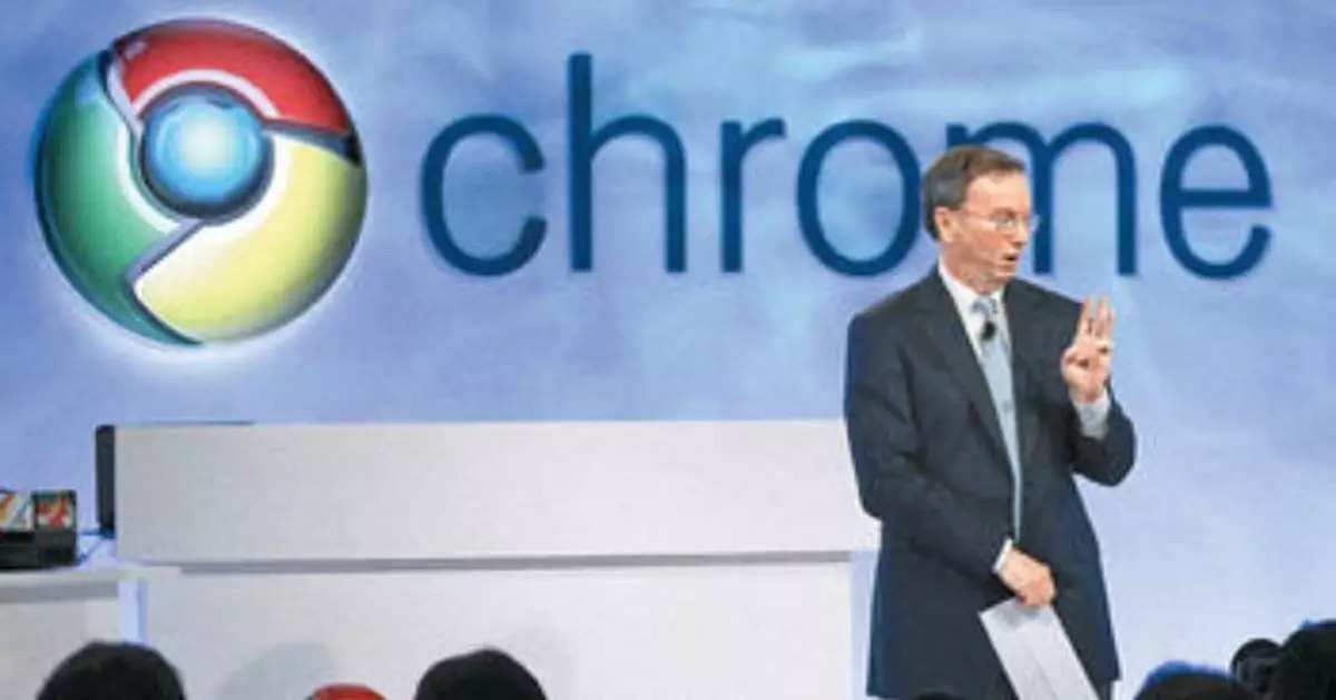 Chrome含11缺陷 星洲籲立即更新