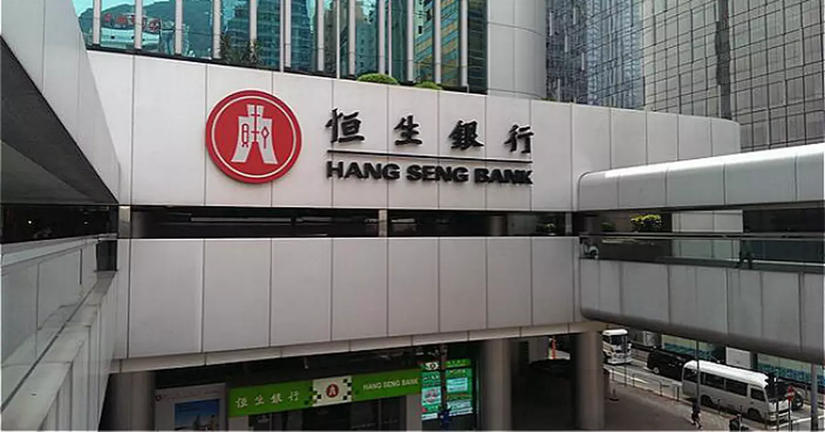 恒生11｜內地商業房地產風險敞口約660億元 有一個停工項目 唯業主未停貸款