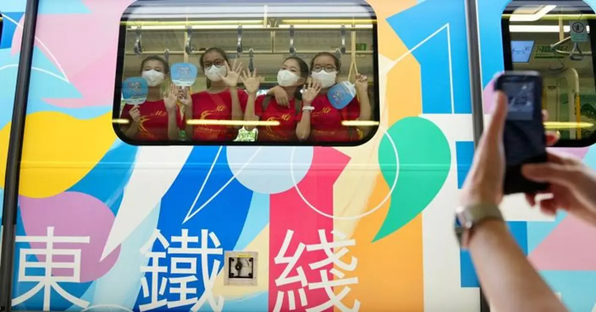 東鐵綫列車化身藝術品展現本地文化特色 8.7起投入服務