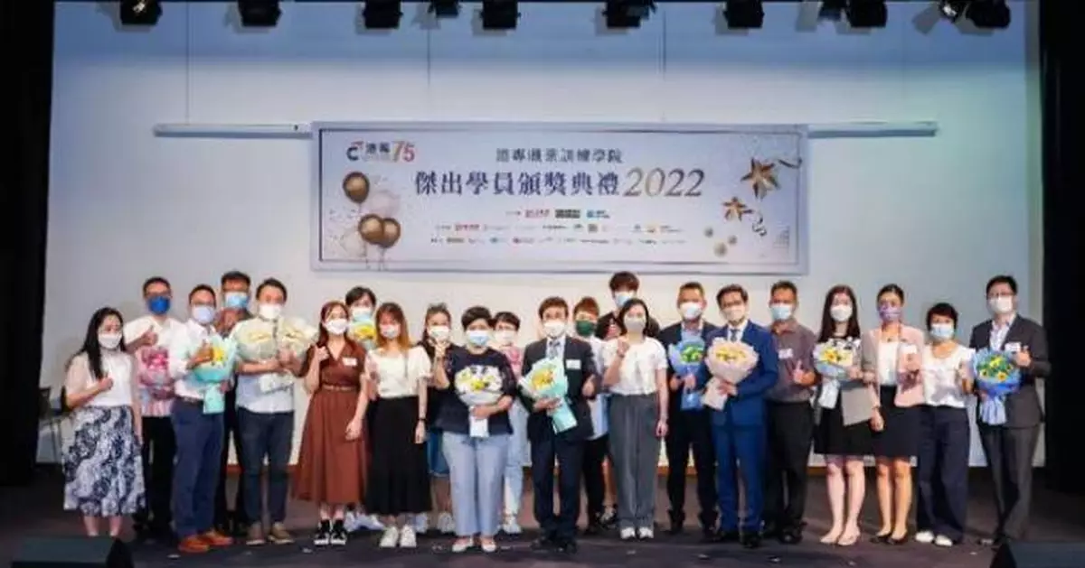 前攝記轉跑道成為物業維修技工 獲港專職訓院頒「傑出學員獎」