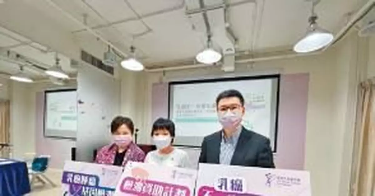 乳癌術後或可免卻化療  基因表現檢測助評估復發風險