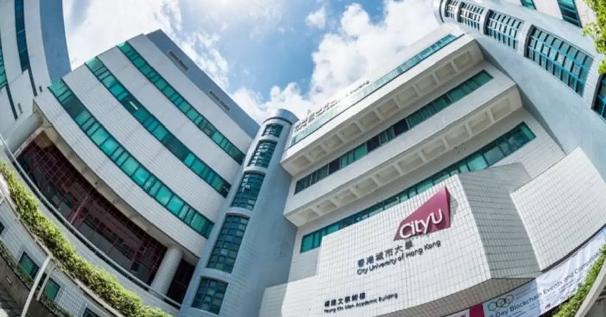 JUPAS放榜多校推「彈性收生」 都大城大共取錄38名失手考生
