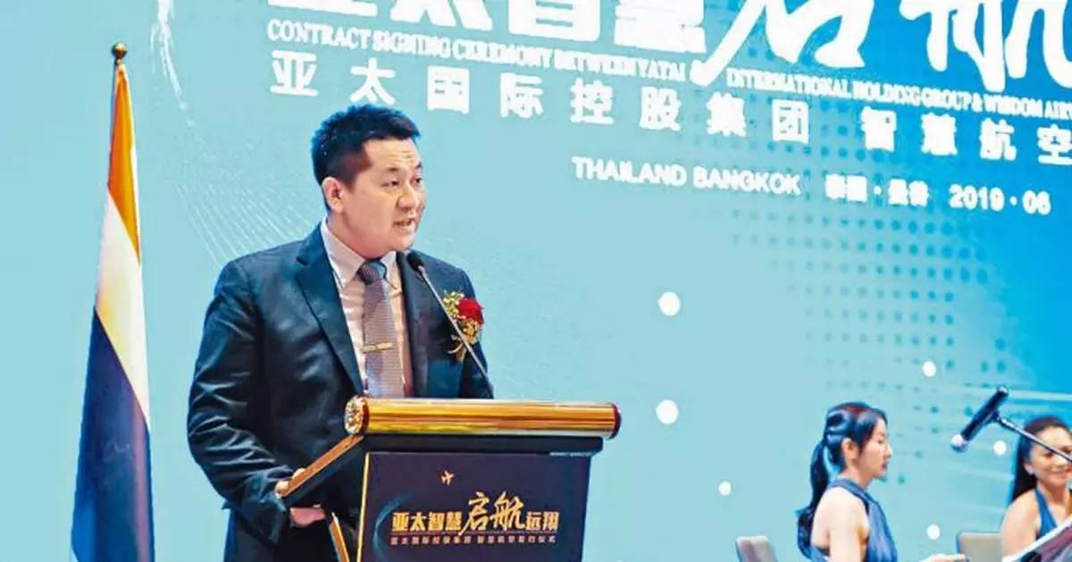 跨境網賭大亨佘智江於泰國被捕 將被引渡回國