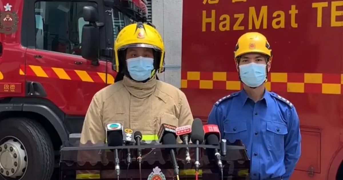 九龍灣危險倉洩漏化學物品 逾百消防員出動無人傷