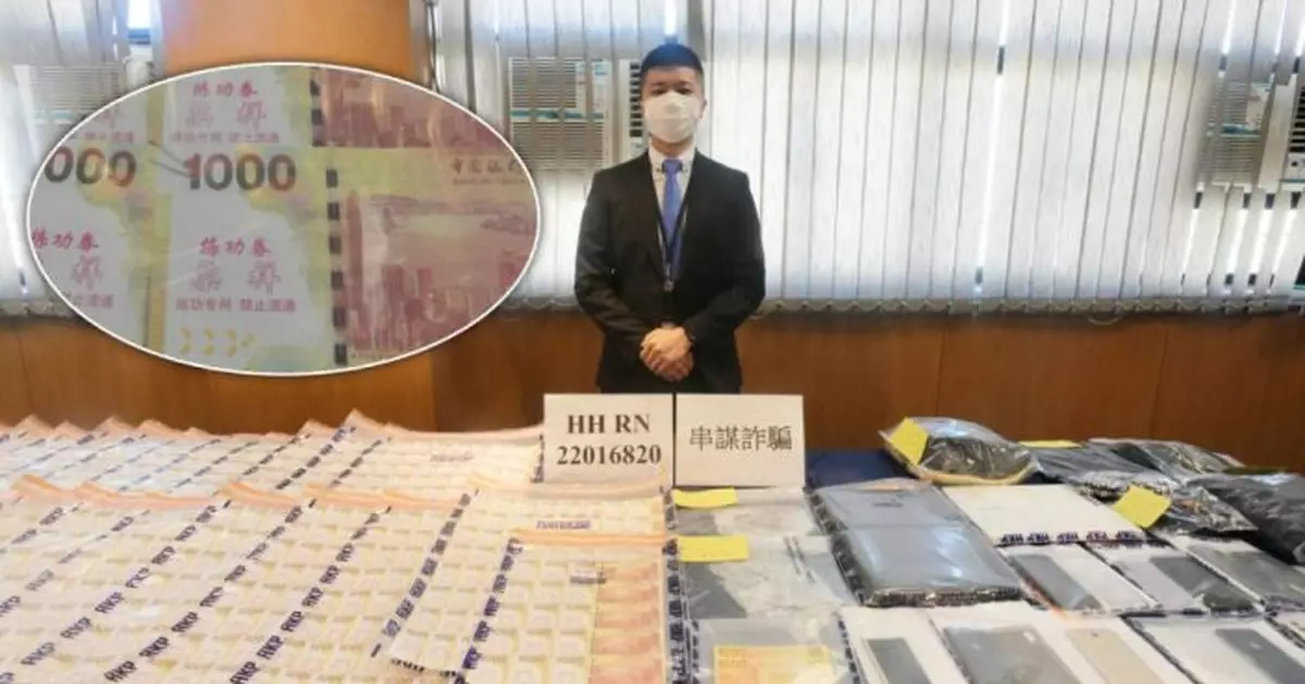 以真鈔混偽鈔售值160萬虛擬幣 4男女涉串謀詐騙被捕