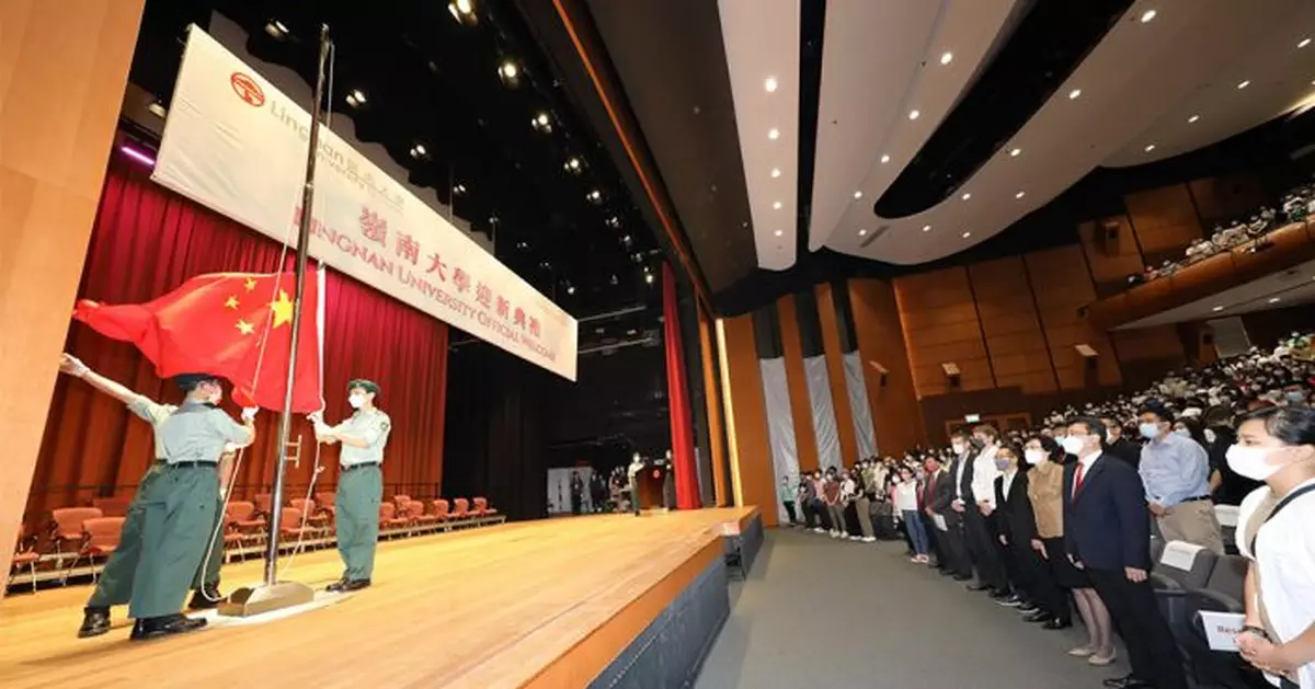 嶺大首於迎新活動升國旗 校長鄭國漢鼓勵新生發展4C