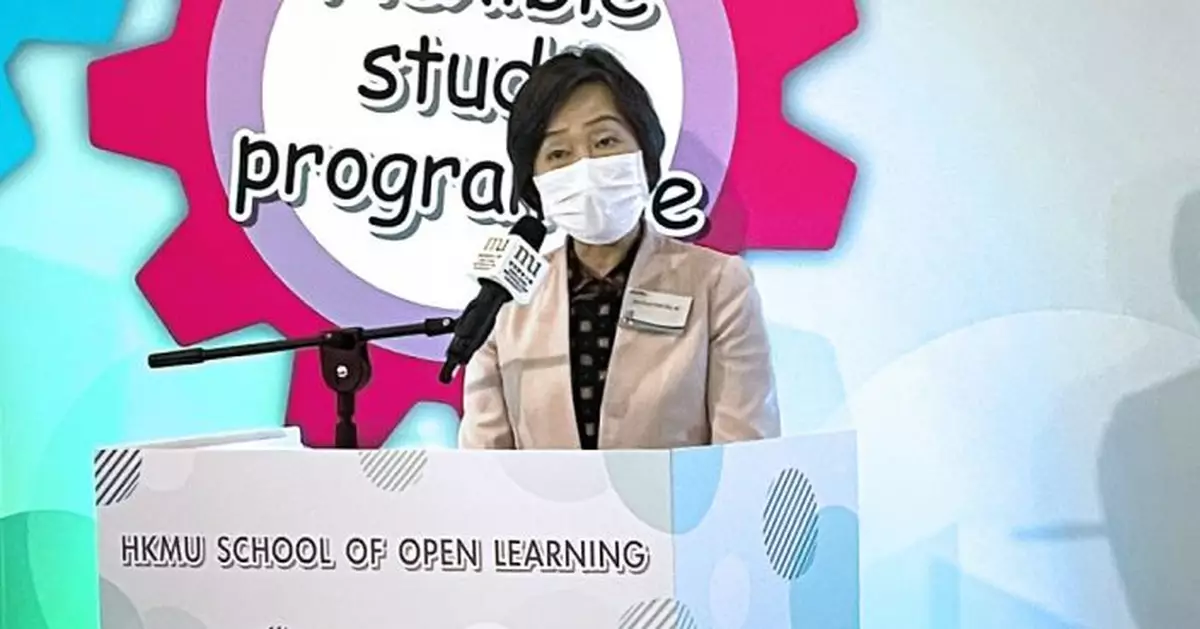 都會大學籌辦肇慶項目 蔡若蓮：為國家和香港培育人材