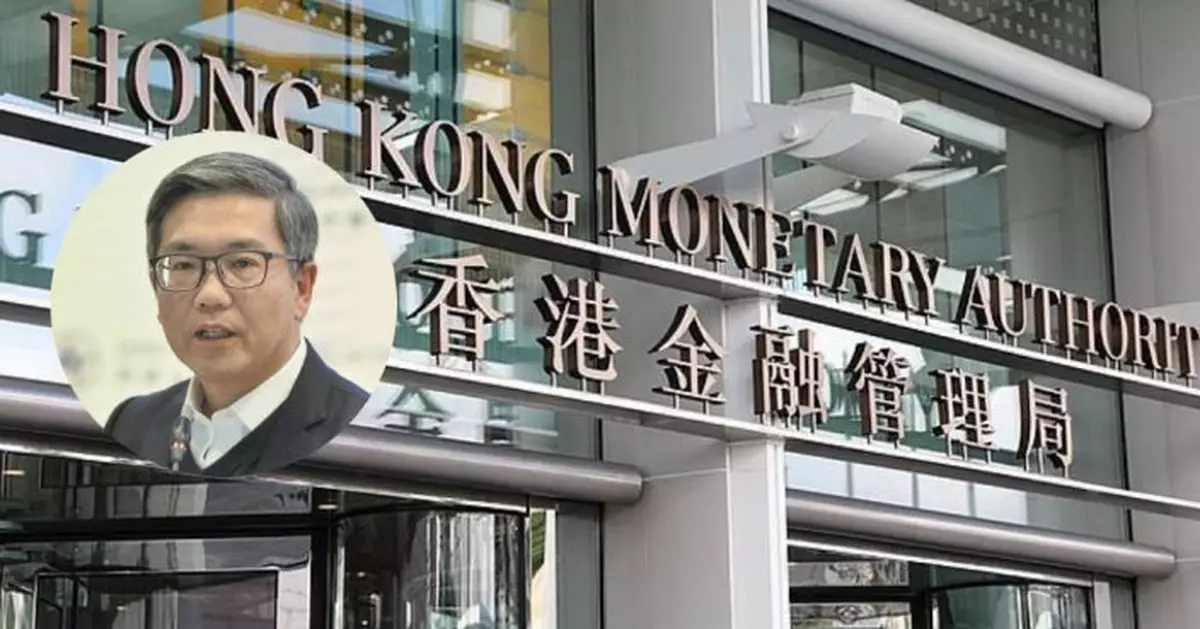 金管局呼籲市民提防海外存款騙局 或涉未獲批准非法活動