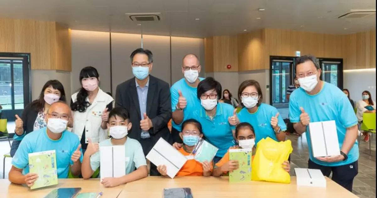 中電「電子學習支援計畫」 逾1500名基層學生獲贈電腦ipad等器材