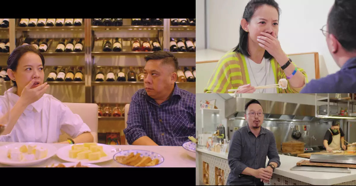 布師傅一張單程機票改變一生 曾寶儀台南港式餐廳嚐蝦餃想起爺爺