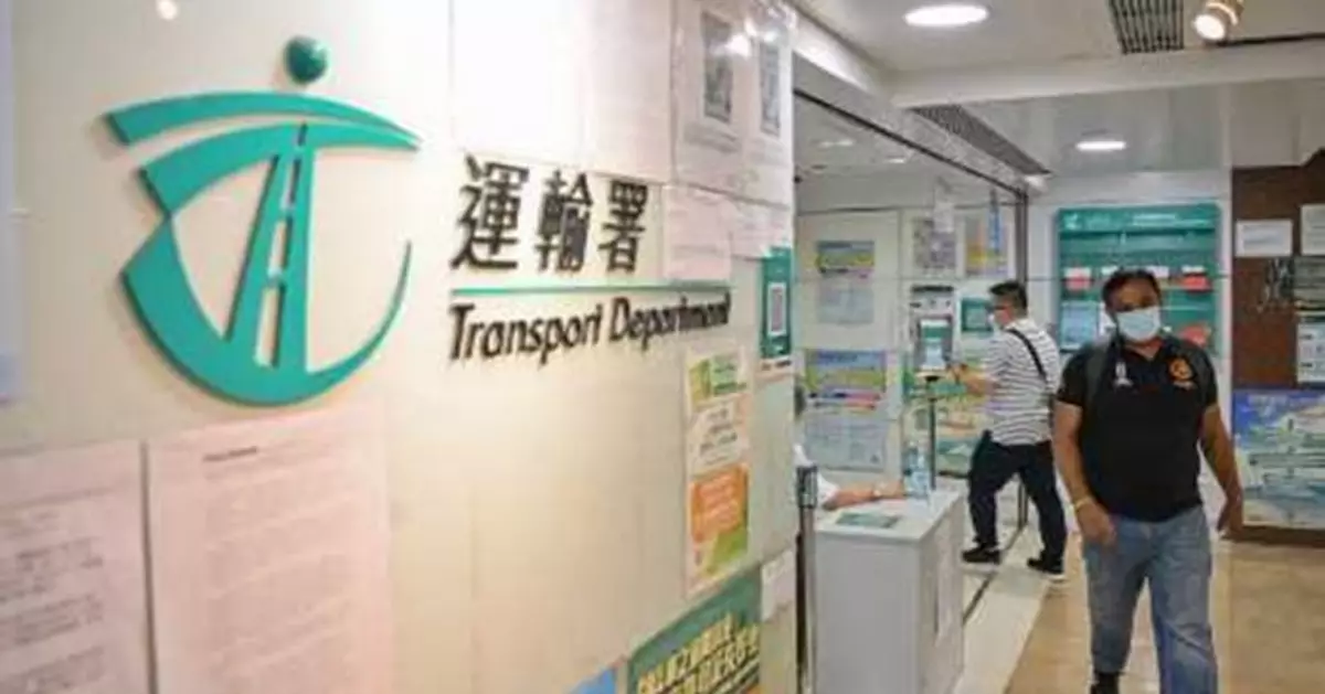 10年一度交通習慣調查展開 收集市民對運輸設施意見