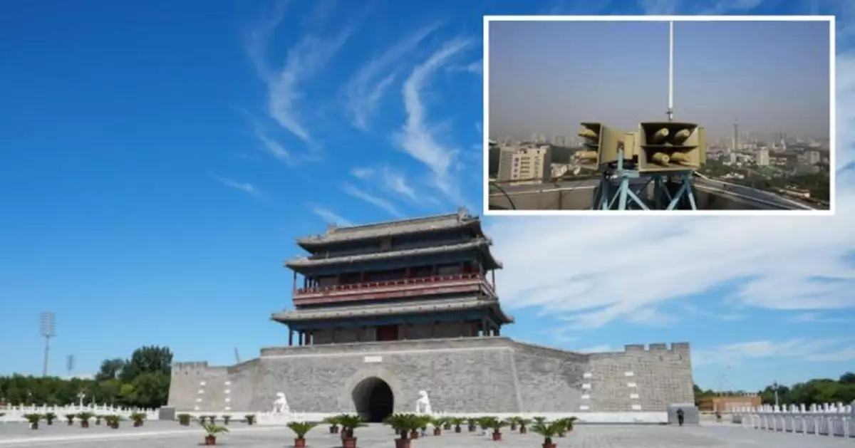 北京五環外地區試鳴防空警報