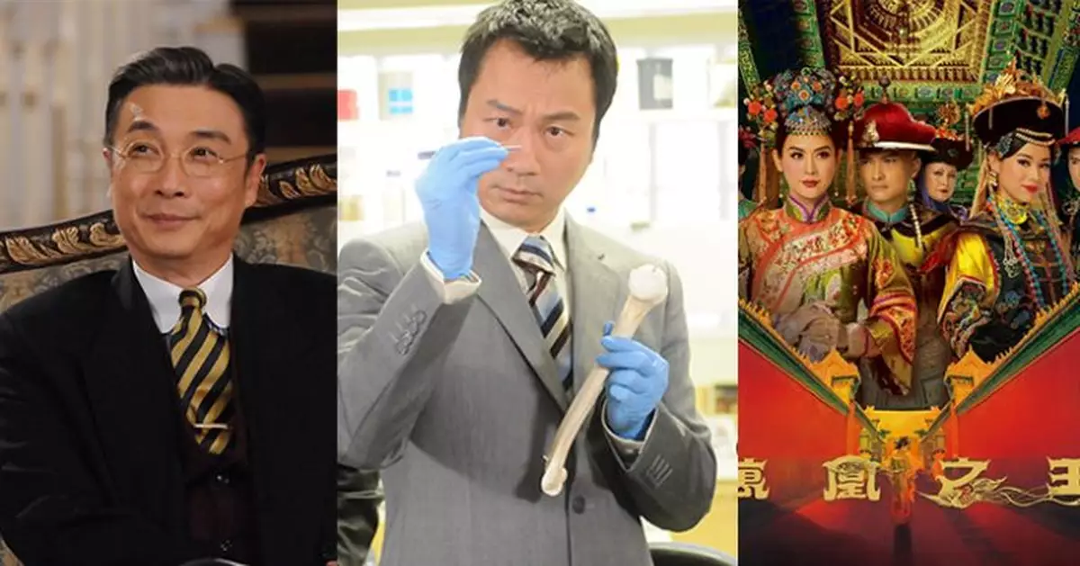 2011年《法證先鋒III》收視最高達43點 成近年最高收視台慶劇首位