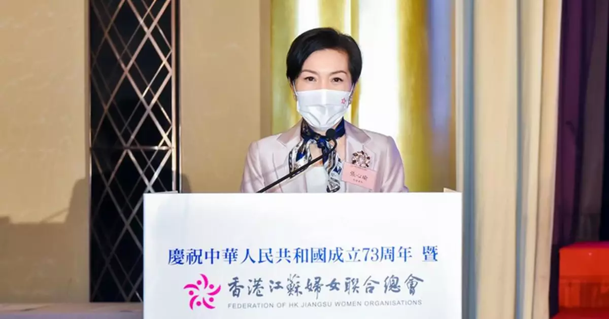 張心瑜盼香港在國家第二個百年目標中發揮重要作用