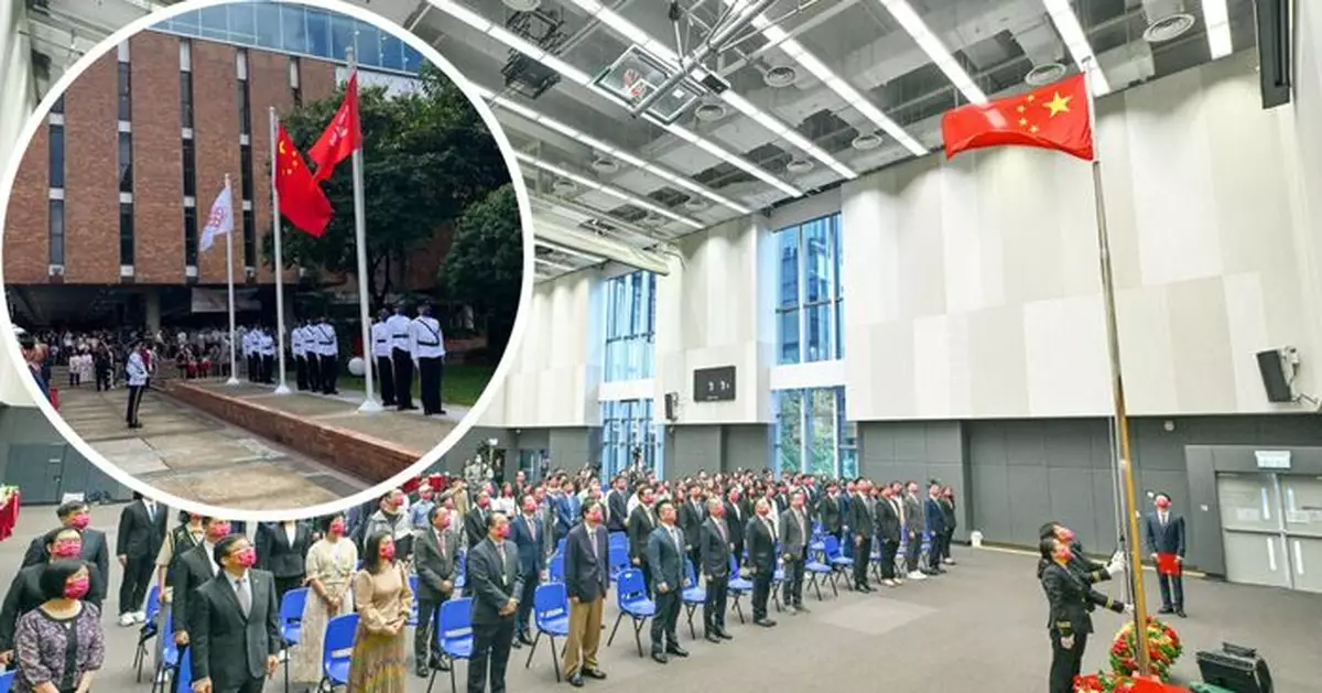 理大都大舉行國慶升旗儀式 楊潤雄：充滿愛國情懷